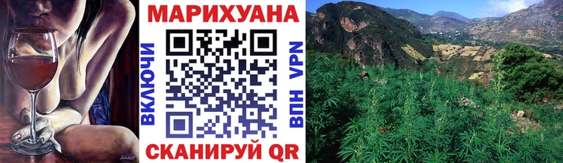  Cocaine Выкса