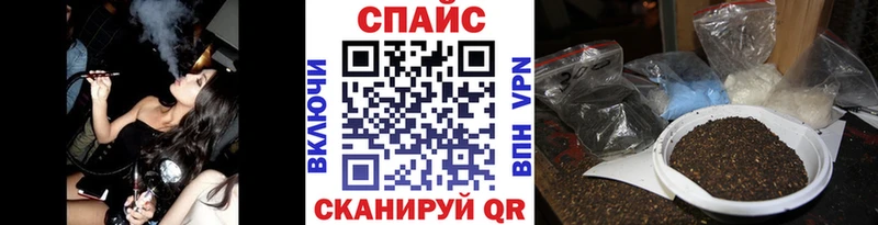 Бутират буратино  Купить  Выкса 