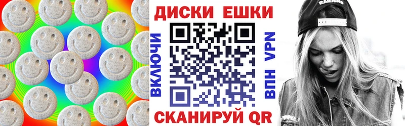 ЭКСТАЗИ бентли  Купить  Выкса 