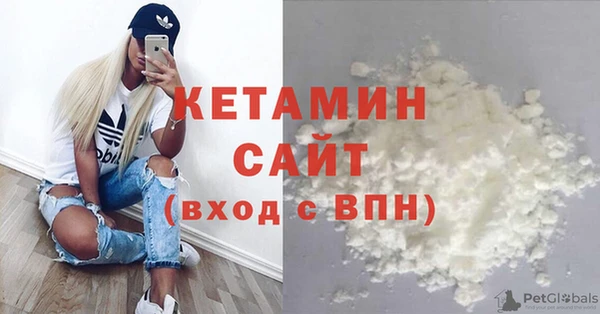 эйфоретик Заводоуковск