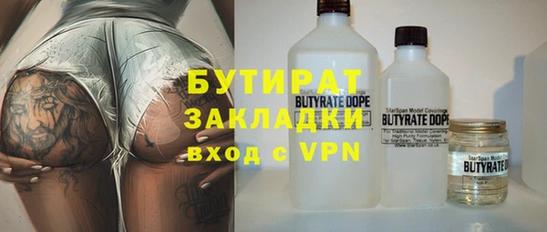 скорость Зерноград