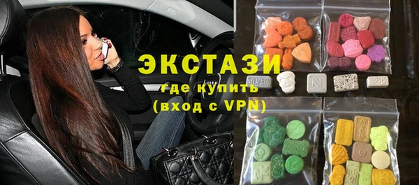 ALPHA-PVP Заволжье