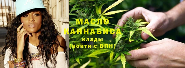 эйфоретик Заводоуковск