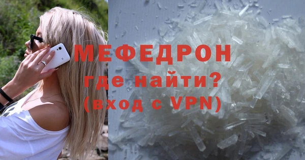 гашишное масло Зеленодольск