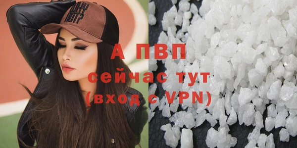 PSILOCYBIN Зеленокумск