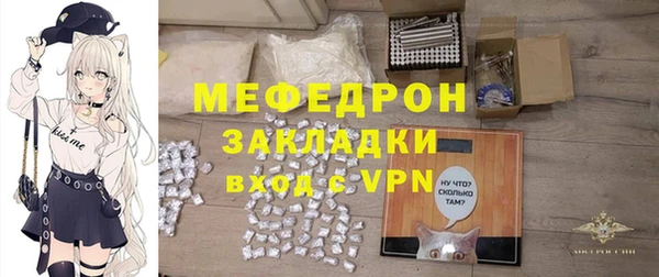 PSILOCYBIN Зеленокумск