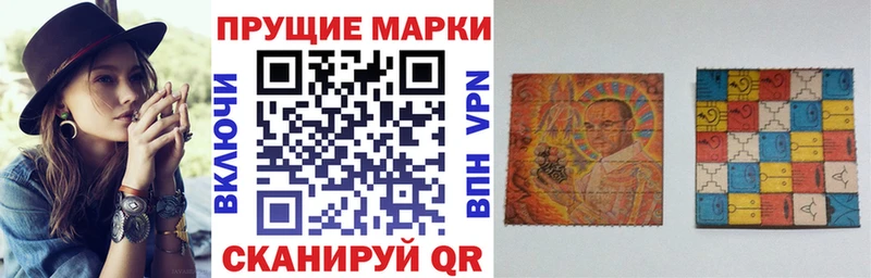 Купить где Выкса Марки NBOMe 1,5мг