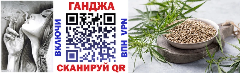 Марихуана Bruce Banner  Купить где  Выкса 